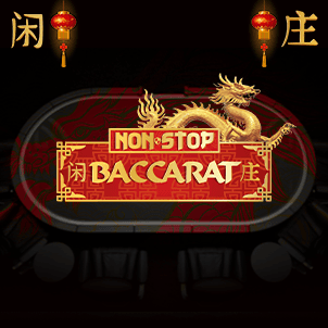Non Stop Baccarat